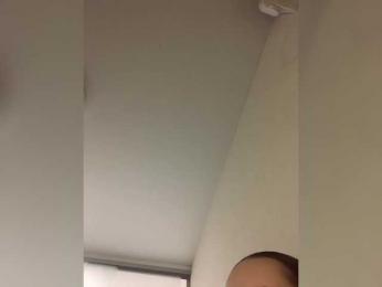 Italianka — Bongacams recorded stream screenshot (15 Aug 2025)