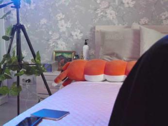 KOTTYAA — Bongacams recorded stream screenshot (15 Aug 2025)