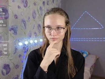 Armura — Bongacams recorded stream image, 16.08.2025 12:40