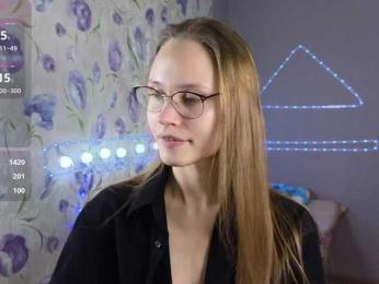Armura — Bongacams recorded stream image, 16.08.2025 12:40