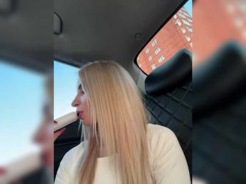 LedyMiya — Bongacams recorded stream image, 14.02.2025 04:30