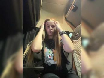 LolaSexxx — Bongacams recorded stream image, 16.08.2025 22:00