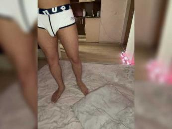 OTSOSIKA — Bongacams recorded stream screenshot (14 Feb 2025)