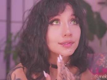 nekyra_san — Chaturbate recorded stream image, 17.08.2025 00:40