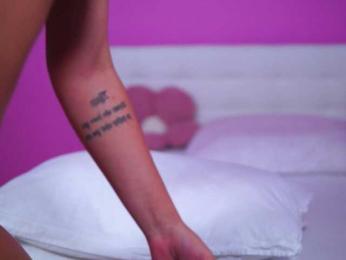 NatyDesiree — Bongacams recorded stream screenshot (17 Aug 2025)