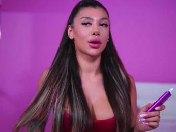 NatyDesiree — Bongacams recorded stream screenshot (17 Aug 2025)