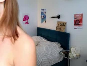 smoothnesss — Chaturbate recorded stream image, 17.08.2025 11:10