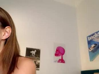 smoothnesss — Chaturbate recorded stream image, 17.08.2025 11:10