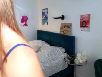 smoothnesss — Chaturbate recorded stream image, 17.08.2025 11:10