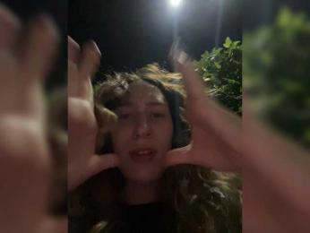 Chikipikin — Bongacams recorded stream screenshot (17 Aug 2025)