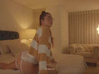 emma_lu1 — Chaturbate recorded stream image, 17.08.2025 22:00