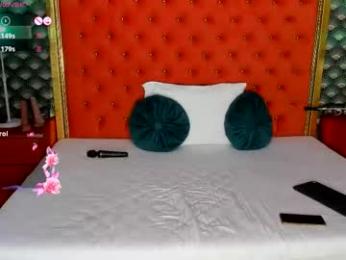 valleriejonnes — Chaturbate recorded stream image, 17.08.2025 23:10