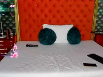 valleriejonnes — Chaturbate recorded stream image, 17.08.2025 23:10