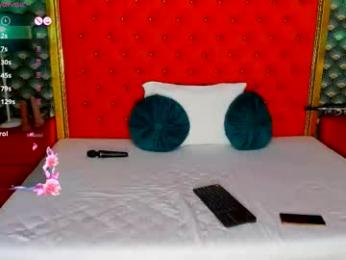 valleriejonnes — Chaturbate recorded stream image, 17.08.2025 23:10