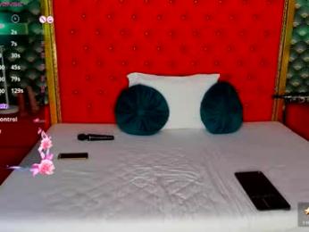 valleriejonnes — Chaturbate recorded stream image, 17.08.2025 23:10