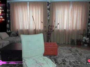 Pink-Lips — Bongacams recorded stream image, 19.08.2025 01:50