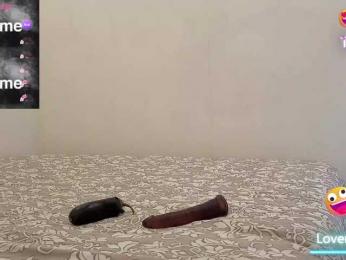 mery8poppins — Bongacams recorded stream image, 19.08.2025 06:40