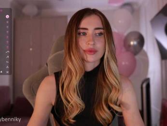 Coconutkitty — Bongacams recorded stream screenshot (19 Aug 2025)