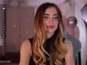 Coconutkitty — Bongacams recorded stream screenshot (19 Aug 2025)