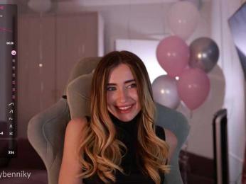 Coconutkitty — Bongacams recorded stream screenshot (19 Aug 2025)