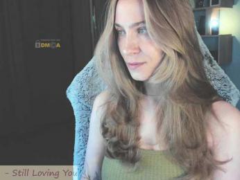 Adamova_Eva — Bongacams recorded stream image, 19.08.2025 18:10