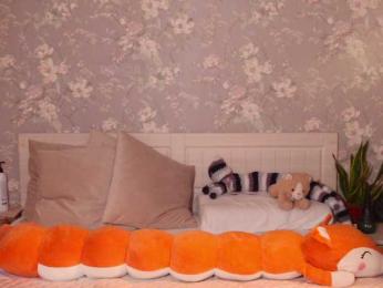 KOTTYAA — Bongacams recorded stream screenshot (20 Aug 2025)