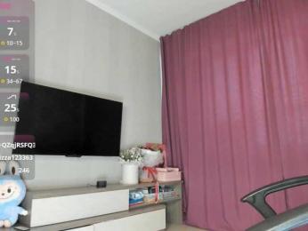 Nottiniam — Bongacams recorded stream screenshot (21 Aug 2025)