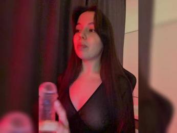 Businka13 — Bongacams recorded stream image, 21.08.2025 16:30