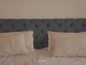 emma_lu1 — Chaturbate recorded stream image, 21.08.2025 21:20