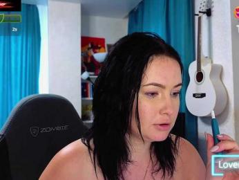 Katniss_K — Bongacams recorded stream image, 22.08.2025 07:10