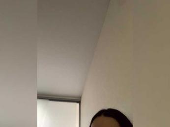 Italianka — Bongacams recorded stream screenshot (22 Aug 2025)