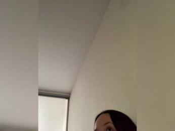 Italianka — Bongacams recorded stream screenshot (22 Aug 2025)