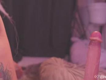 nekyra_san — Chaturbate recorded stream image, 23.08.2025 00:40