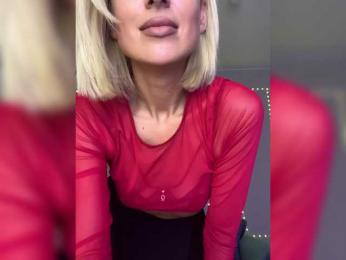 Stasya-moor — Bongacams recorded stream screenshot (14 Feb 2025)