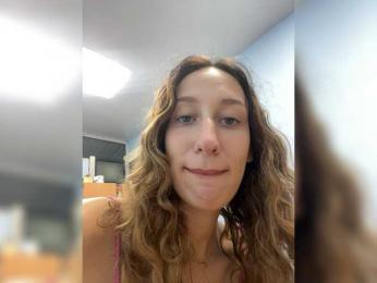 Chikipikin — Bongacams recorded stream screenshot (23 Aug 2025)