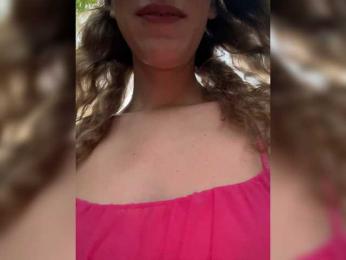 Chikipikin — Bongacams recorded stream screenshot (23 Aug 2025)