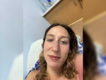 Chikipikin — Bongacams recorded stream screenshot (23 Aug 2025)