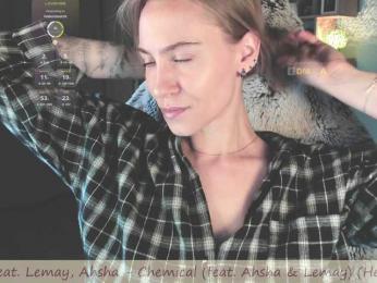Adamova_Eva — Bongacams recorded stream image, 23.08.2025 17:40