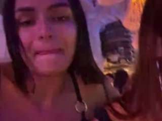 cheerrybomb — Camsoda recorded stream image, 23.08.2025 21:20