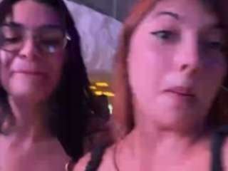 cheerrybomb — Camsoda recorded stream image, 23.08.2025 21:20