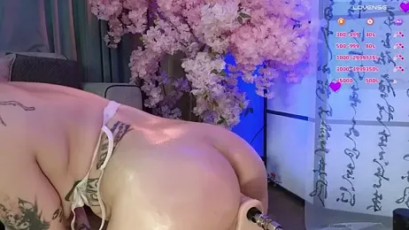 Marry_Cordy — Stripchat recorded stream image, 24.08.2025 08:10