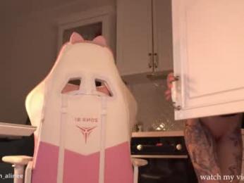 golden_alinee — Chaturbate recorded stream image, 24.08.2025 18:10