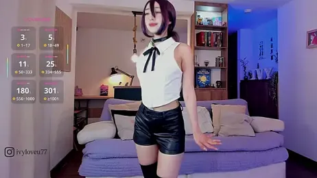 ivyloveu11 — Stripchat recorded stream image, 25.08.2025 02:50