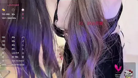 Hahaha_ha2 — Stripchat recorded stream image, 14.02.2025 13:00