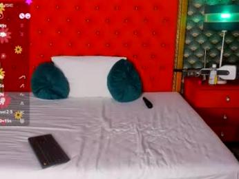 valleriejonnes — Chaturbate recorded stream image, 25.08.2025 20:40