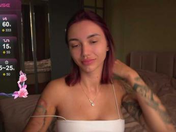 TeonaRose — Bongacams recorded stream image, 26.08.2025 05:20