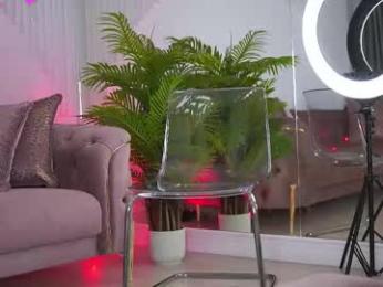 abbela_white — Chaturbate recorded stream image, 26.08.2025 05:00
