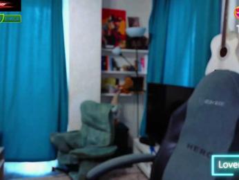 Katniss_K — Bongacams recorded stream image, 26.08.2025 09:20