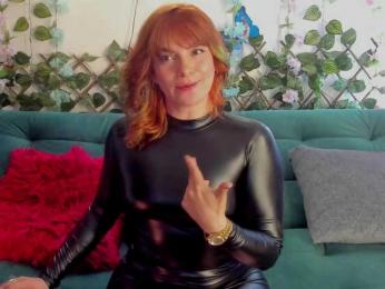 Cocochanell — Bongacams recorded stream screenshot (26 Aug 2025)