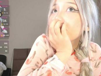 AnzuKim — Bongacams recorded stream image, 27.08.2025 01:10
